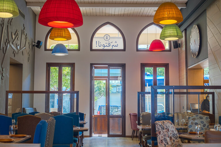 Loris Lebanon Loris Restaurant